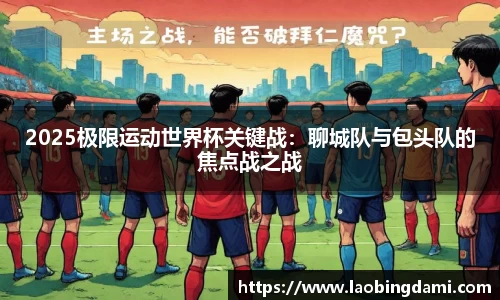凤凰联盟官方网站