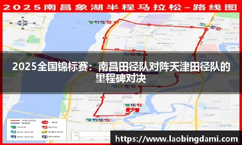 凤凰联盟官方网站