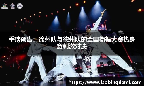 凤凰联盟注册登录
