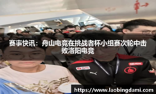 凤凰联盟官方网站