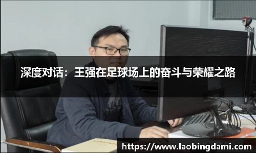 凤凰联盟平台