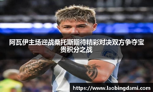 凤凰联盟平台