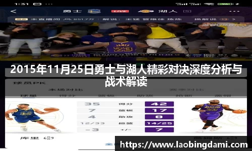 凤凰联盟官方网站