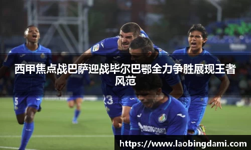 凤凰联盟注册登录