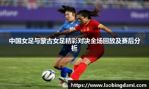 凤凰联盟官方网站