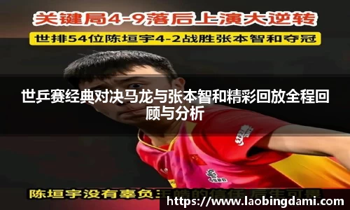 凤凰联盟平台